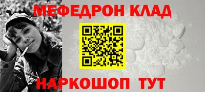 ГАЛЛЮЦИНОГЕННЫЕ ГРИБЫ Новокубанск