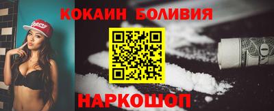 МДПВ Новозыбков