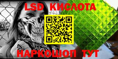МДПВ Новозыбков