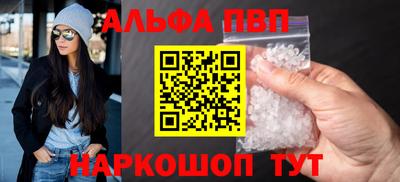 МДПВ Новозыбков