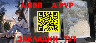 ГАЛЛЮЦИНОГЕННЫЕ ГРИБЫ Новокубанск