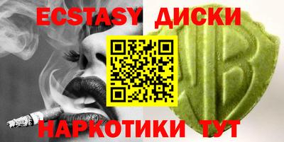 МДПВ Новозыбков