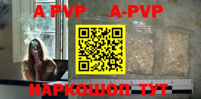 МДПВ Новозыбков