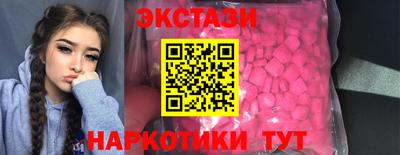 МДПВ Новозыбков