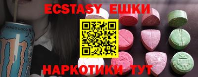 МДПВ Новозыбков
