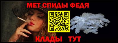 ГАЛЛЮЦИНОГЕННЫЕ ГРИБЫ Новокубанск