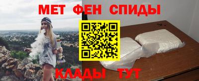 МДПВ Новозыбков
