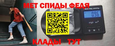 трава Новодвинск