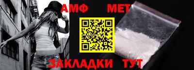 ГАЛЛЮЦИНОГЕННЫЕ ГРИБЫ Новокубанск