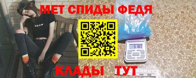ГАЛЛЮЦИНОГЕННЫЕ ГРИБЫ Новокубанск