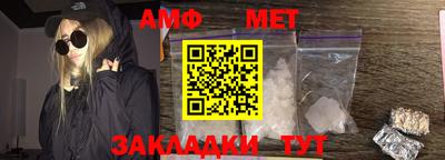 МДПВ Новозыбков