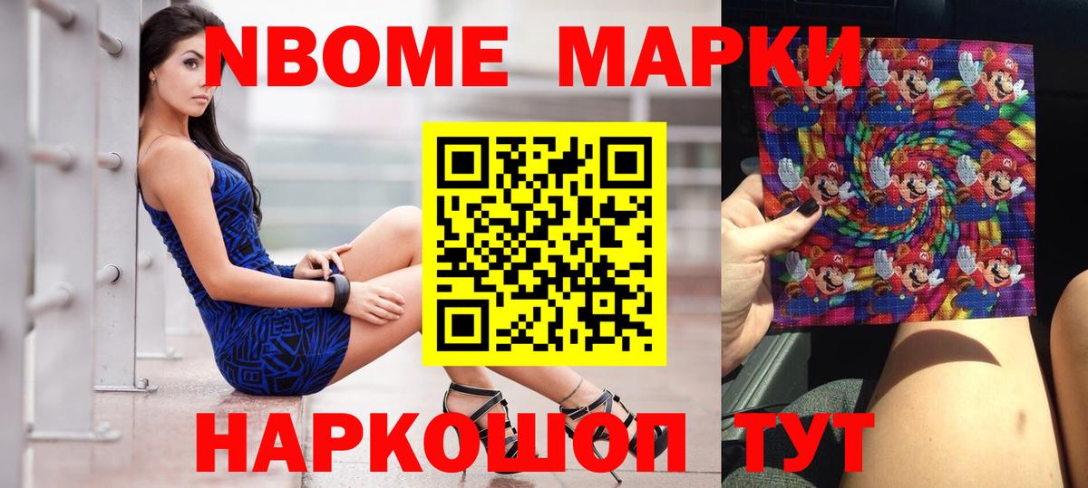 Лсд 25 экстази кислота Сафоново
